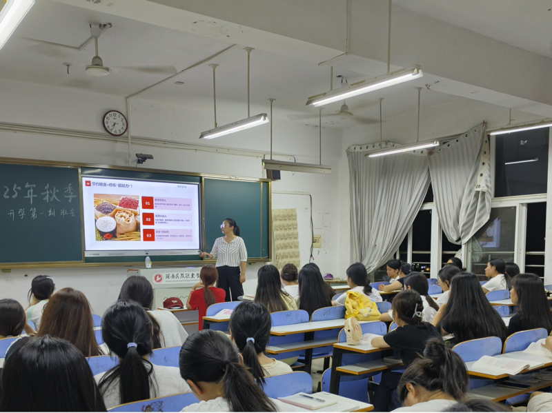 1761786260758081443.png 图片1(1).png