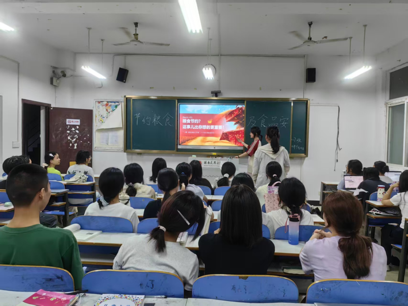 1761786425073020910.png 图片2(1).png