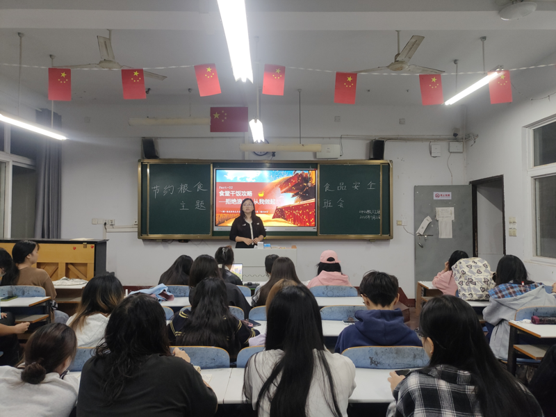 1761786855946060730.png 图片5(1).png