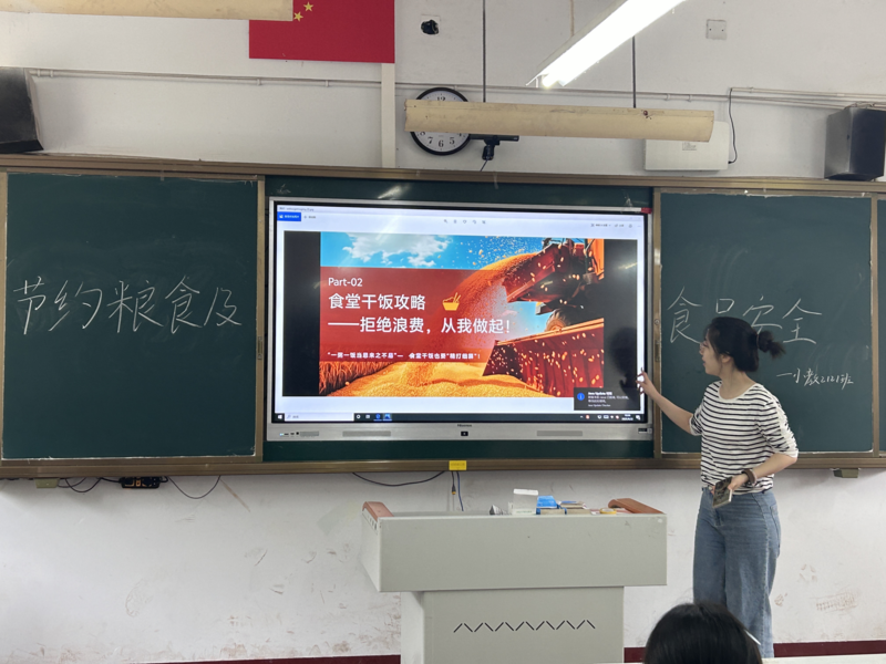 1761786944414095312.png 图片6(1).png