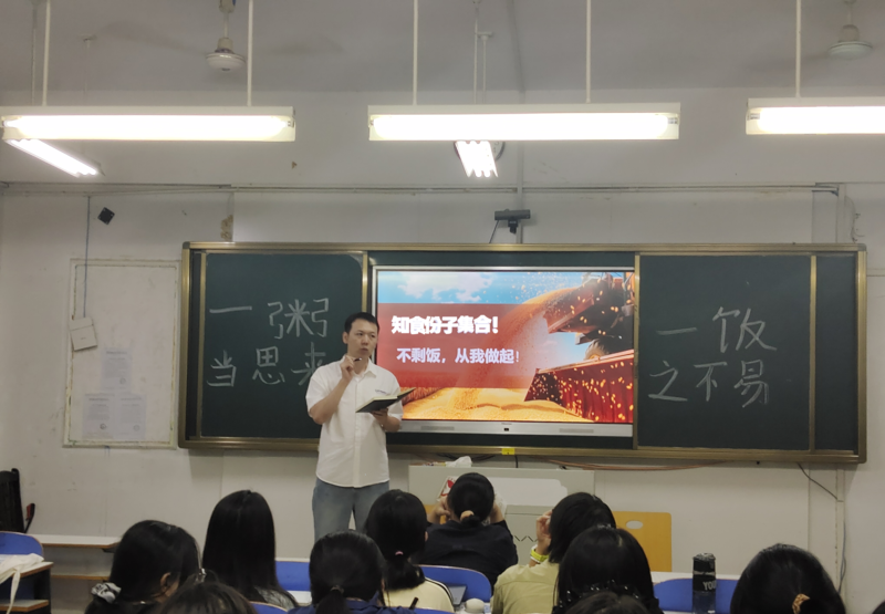 1761787139882081313.png 图片9(1).png